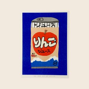 A Small Can of Japanese Apple Juice Risograph Print