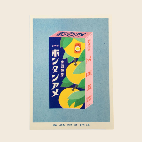 A Packet Japanese Powder Candy Risograph Print